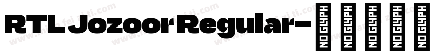 RTL Jozoor Regular字体转换